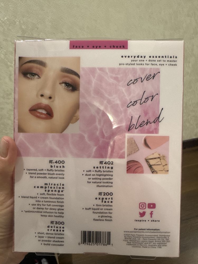 Набір для макіяжу Real Techniques Everyday Essentials Set By Sam & Nic