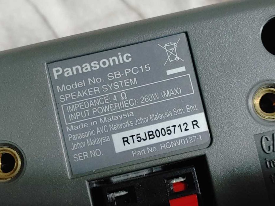 Колонки від домашнього кінотеатру Panasonic SC-HT15