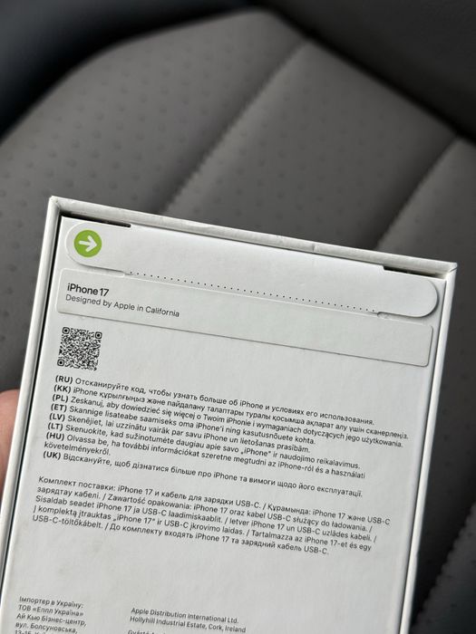Iphone 17 256 колір зелений Sage