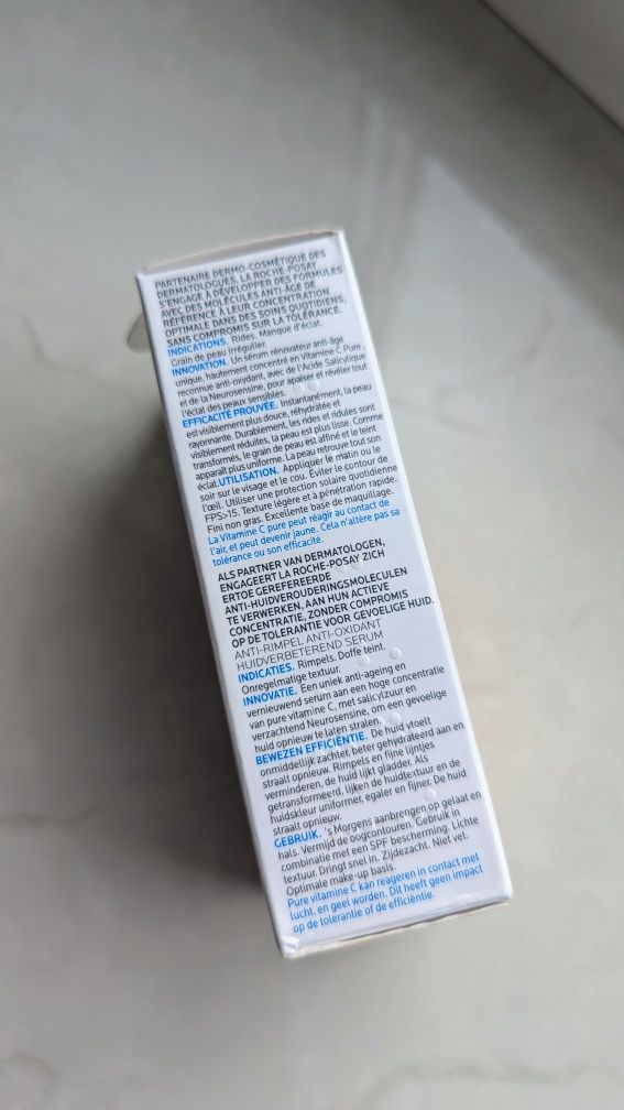 Сироватка с10 la roche posay