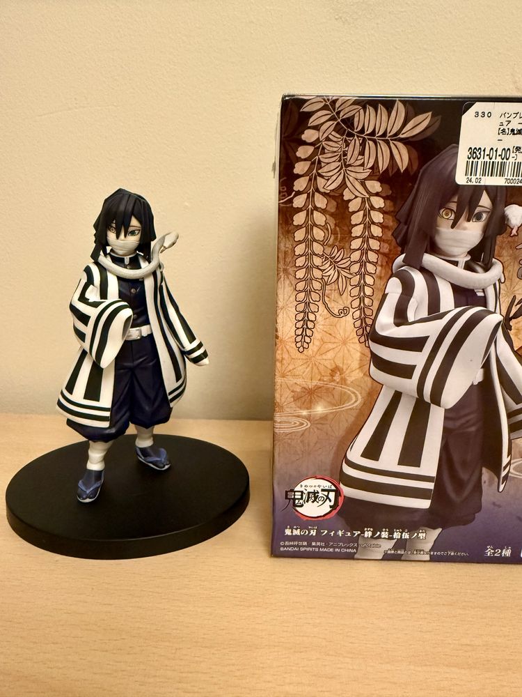 Demon Slayer figuras