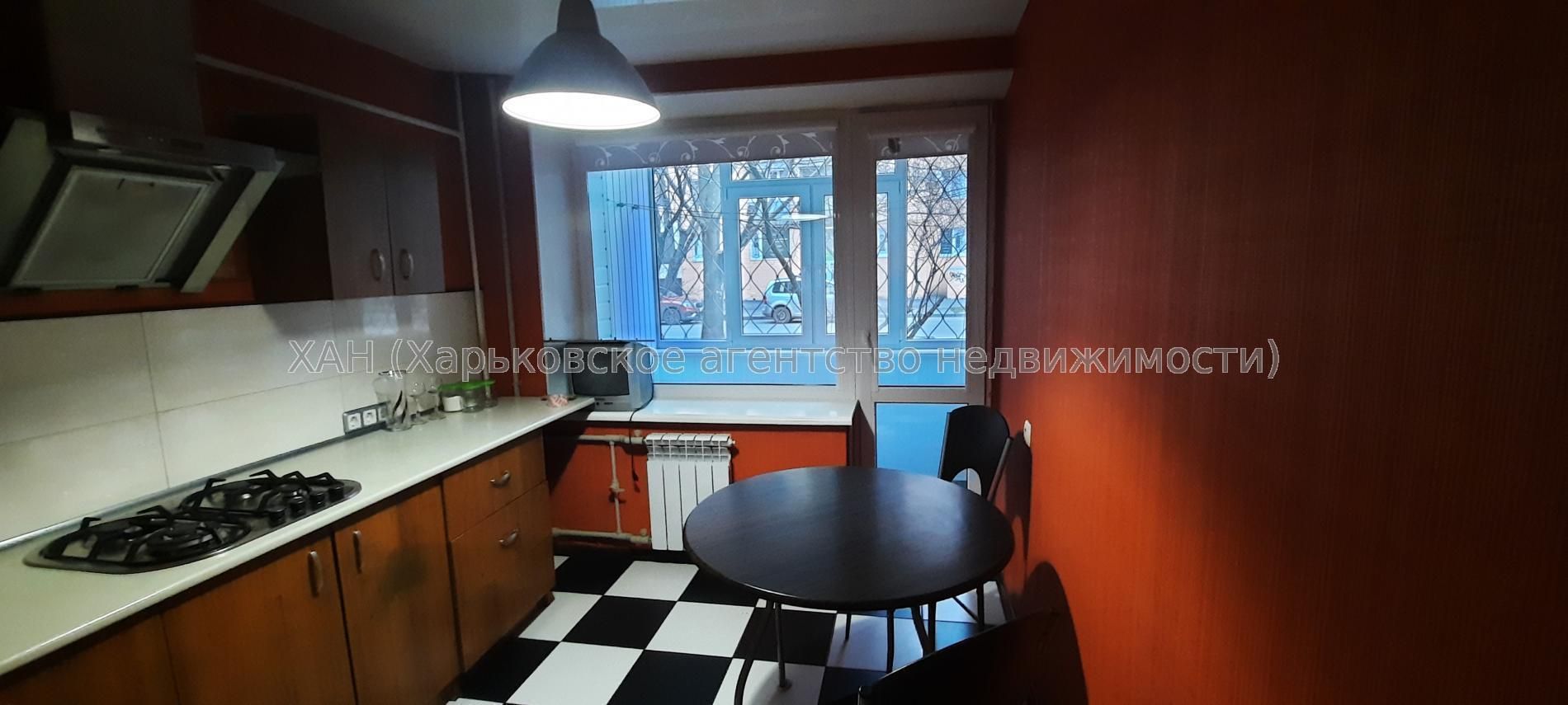 Продам 1к в центре. К70