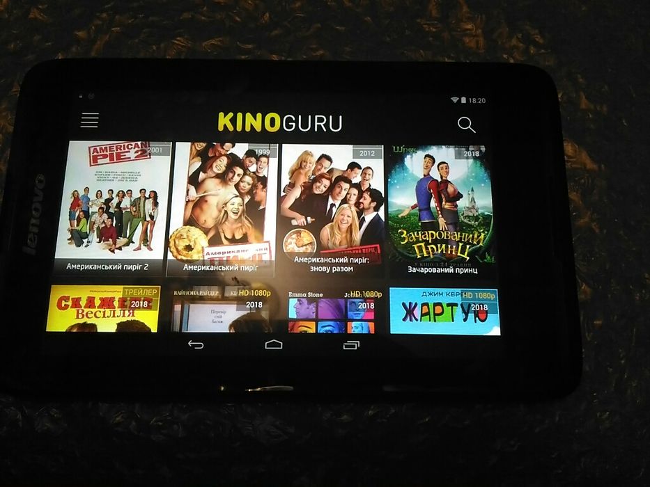 Планшет Lenovo OC.7.1.2