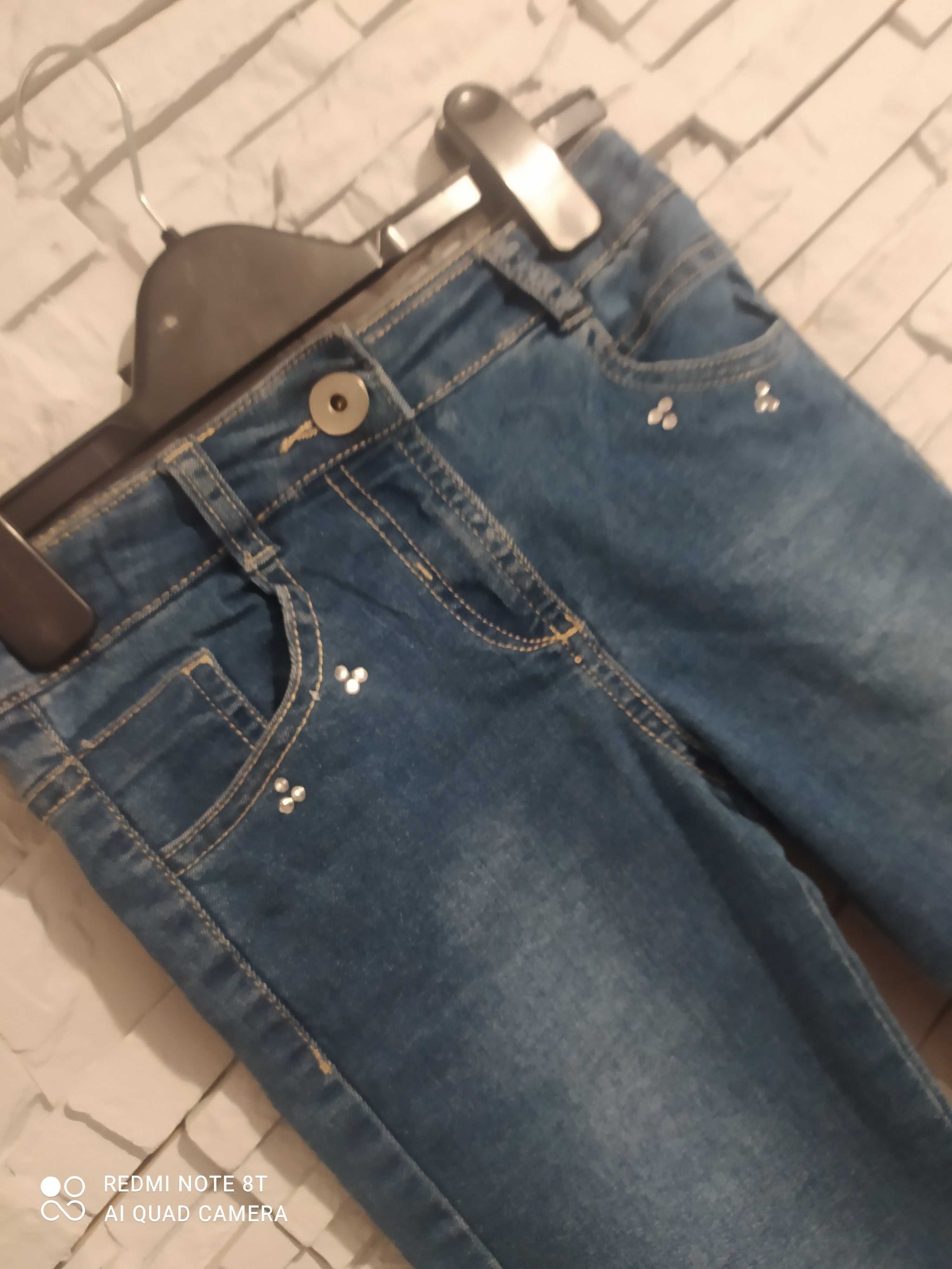 Bluzka i jeansy 122 128