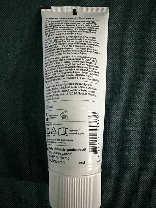 Детская зубная паста