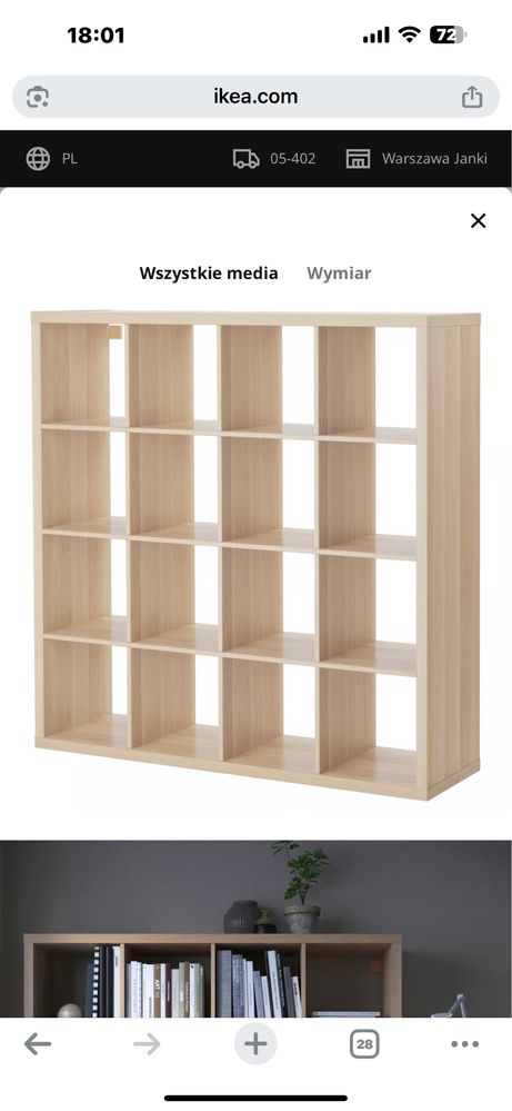 Regał Kallax IKEA 4x4