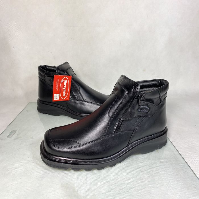 Półbuty Sztyblety Trzewiki Botki Wizytowe Trapery Skórzane Męskie