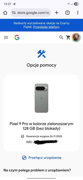 Google pixel 9 pro 16/128gb
