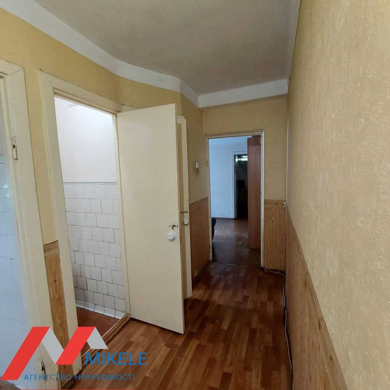 Без комісії! Продаж 4 к, м. Либідська. вул. Саперне Поле 45 Печерськ