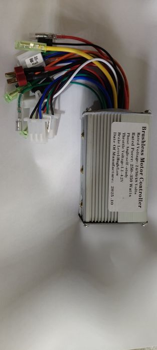 Контроллер с дисплеем S866 20А /15А для електровелосипеда мопеда