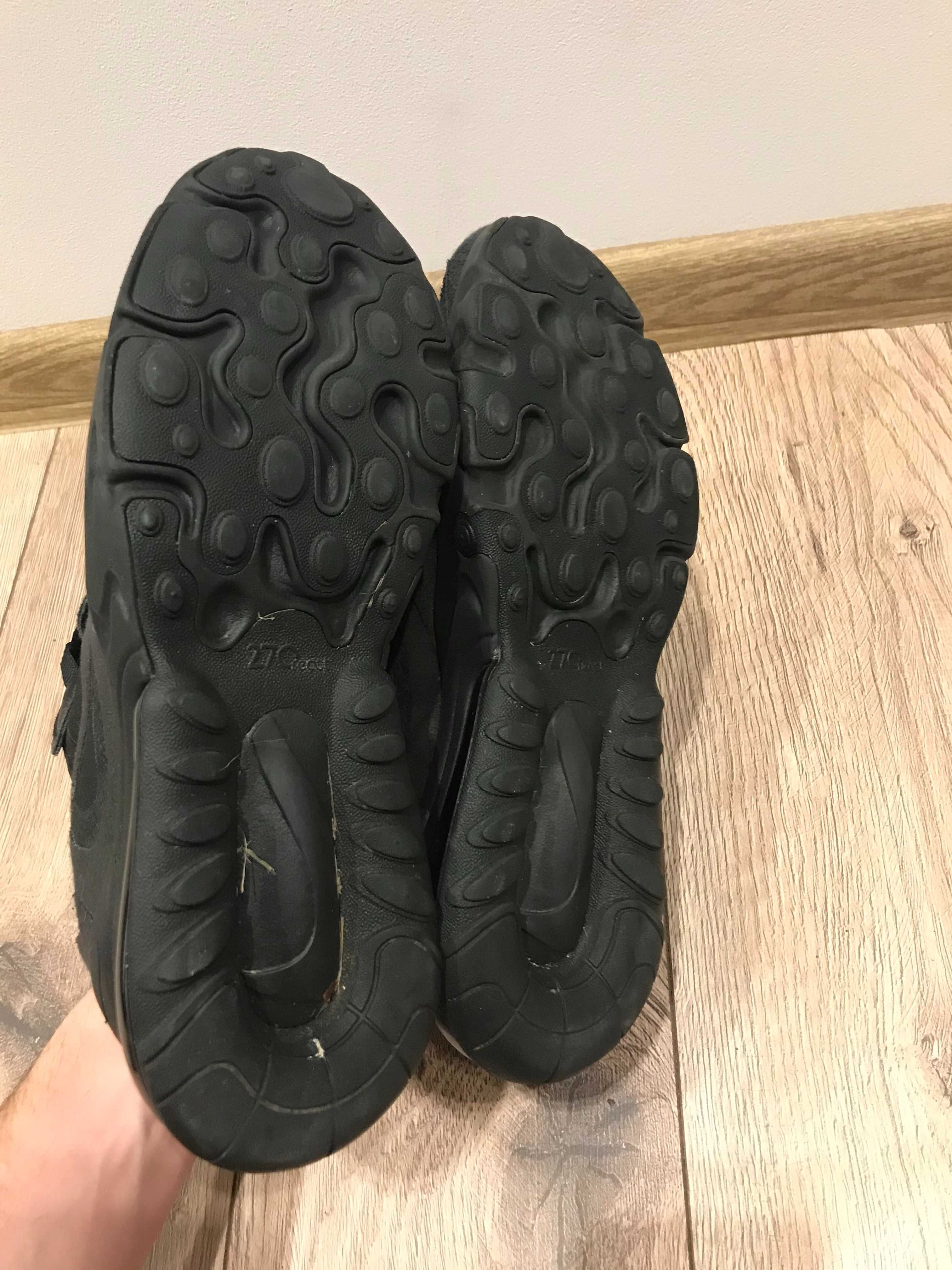 Buty Nike Air Max React 270 rozm. 38 ( sprawne systemy air)