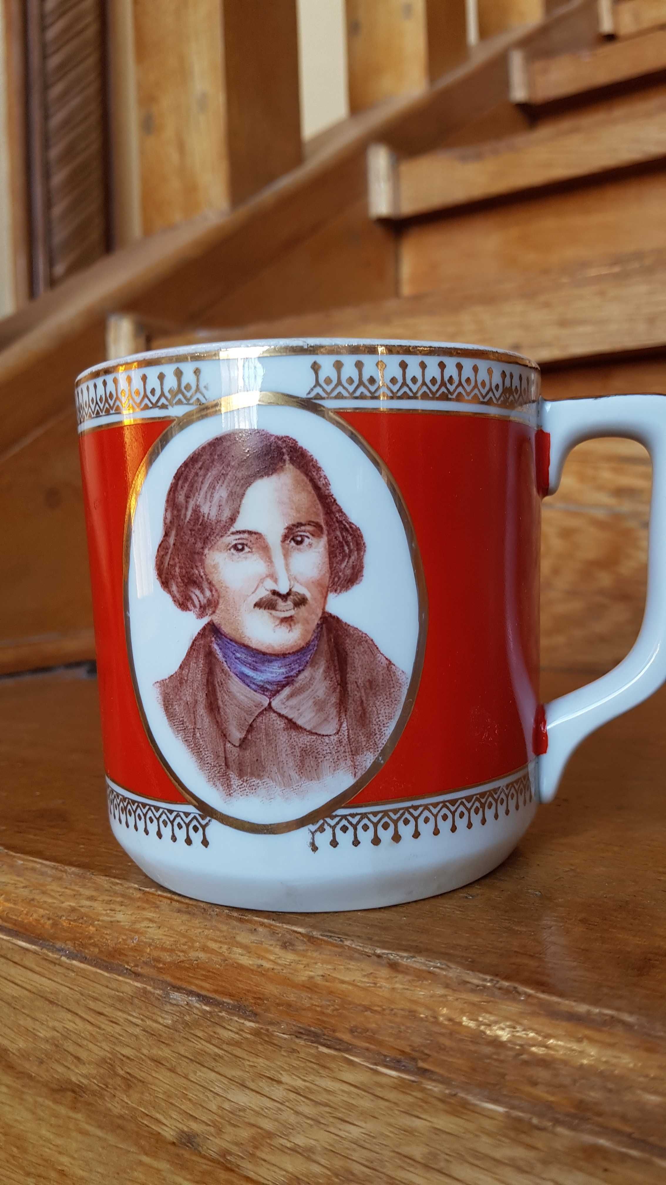 чашка с портретом  Н.В.Гоголя