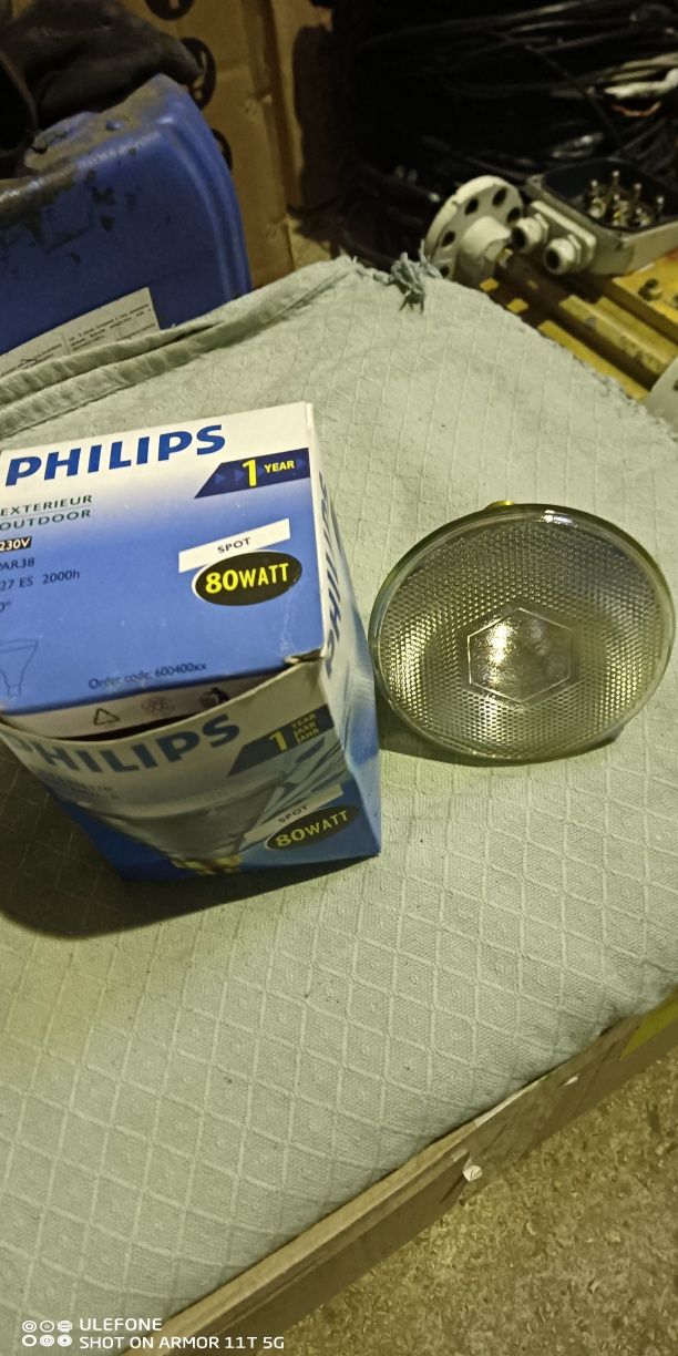 Лампа PAR38 Philips 80 watt