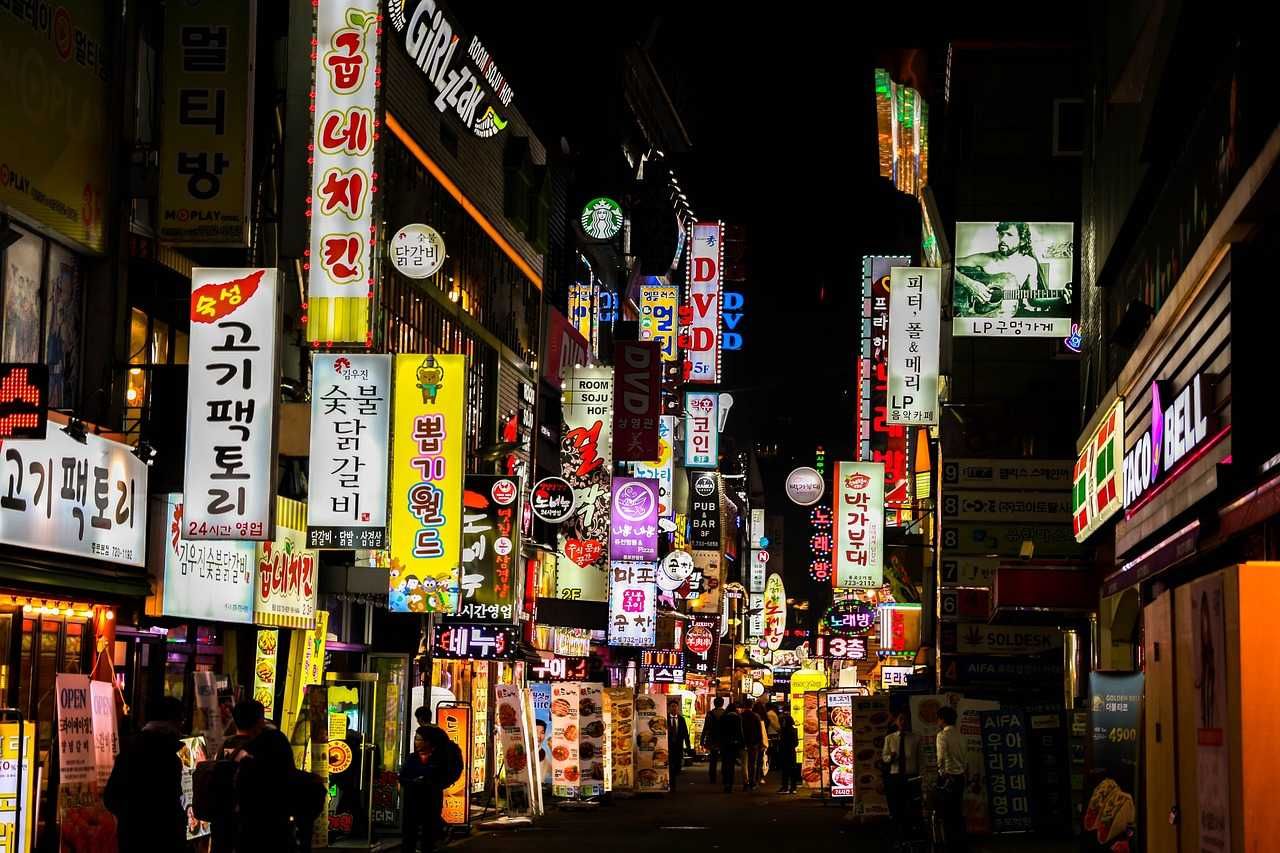Język KOREAŃSKI online