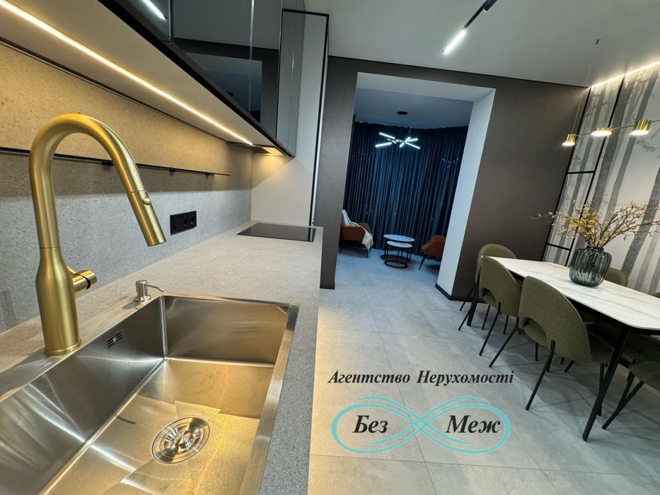 Нова 2 кім. квартира в ЖК Софія Резиденс