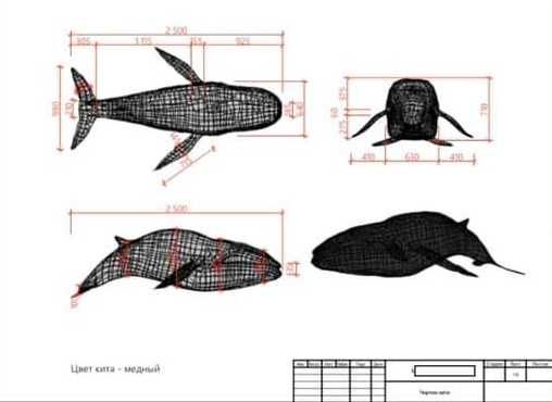 Кит навісний з лампами