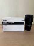 Sigma Art para Sony e-mount. 105mm F2.8 Macro
