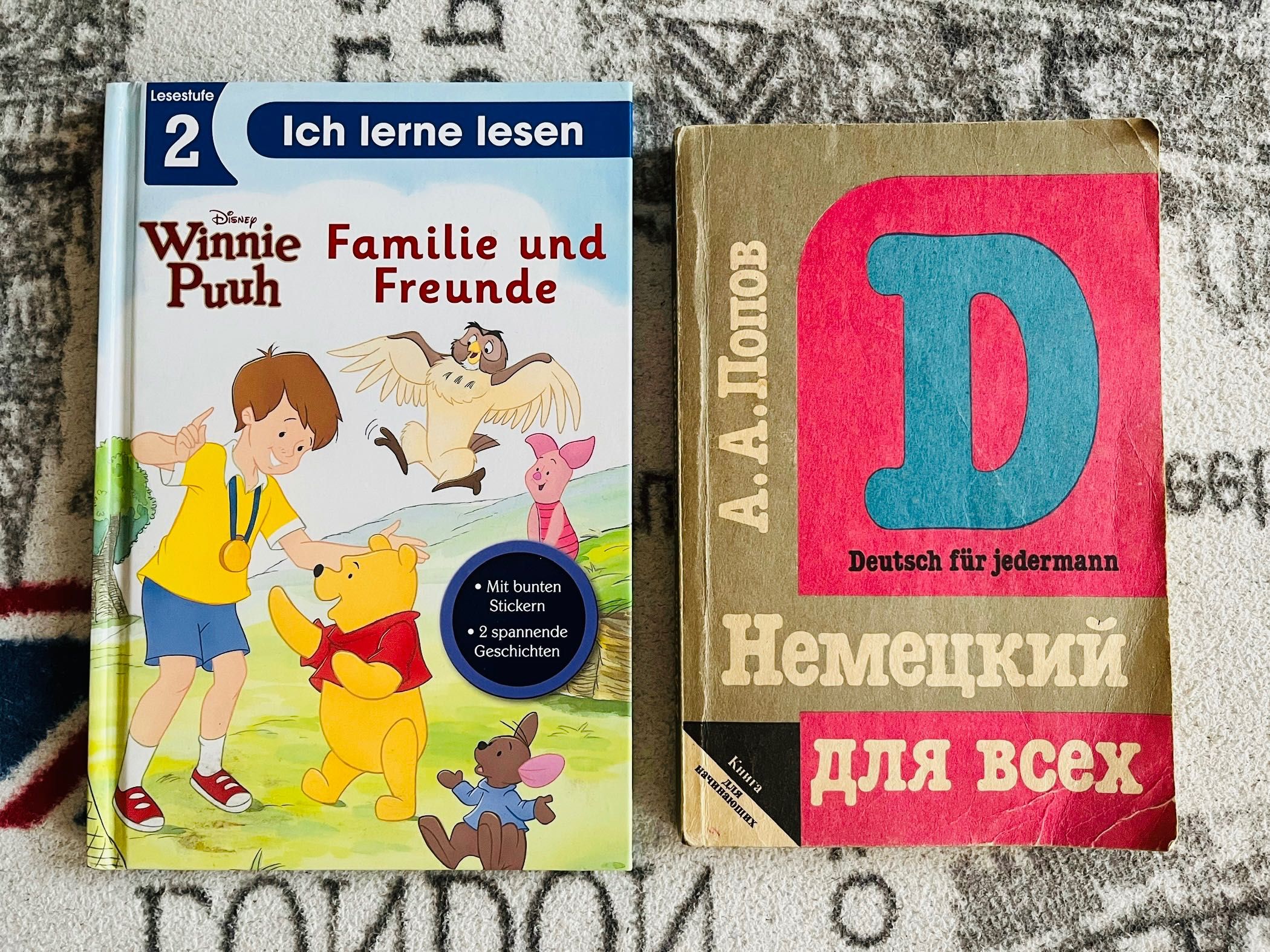 Продам різні книги (Гавальда, нумізматичний словник, учбова літ. і тд)