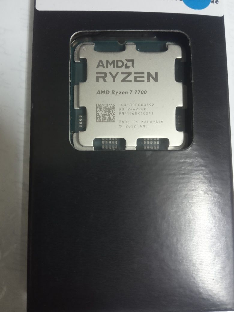 Ryzen R7 7700 only new
