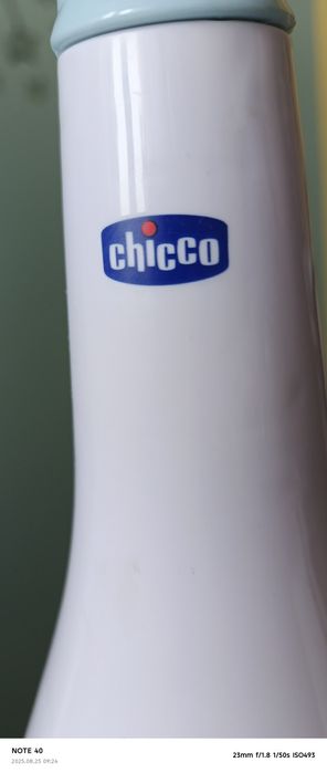 Karuzela chicco bez wad