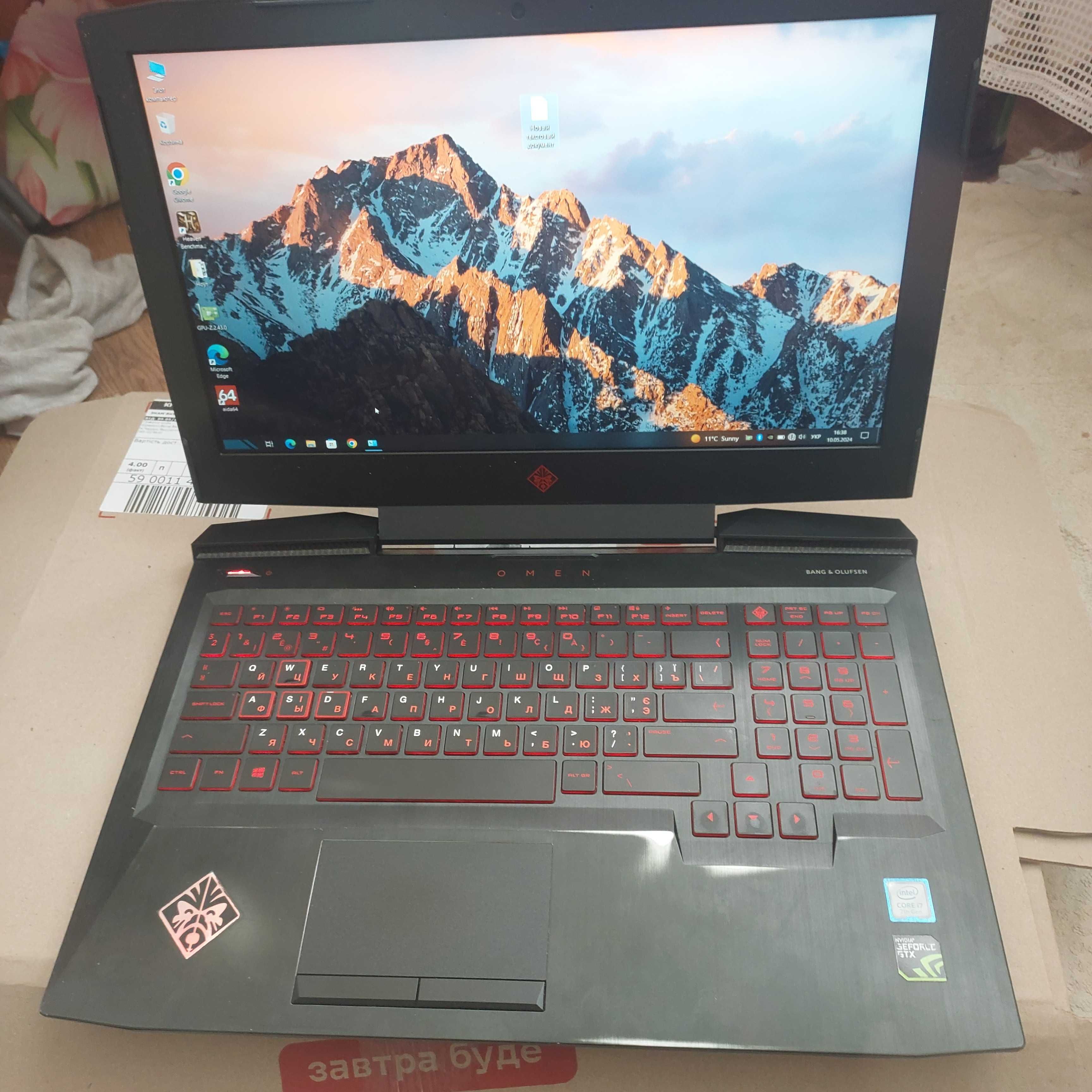 Ноутбук  HP Omen 16 1050 TI