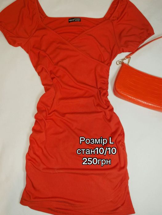 Скуні, комплекти , сумочки та купальник