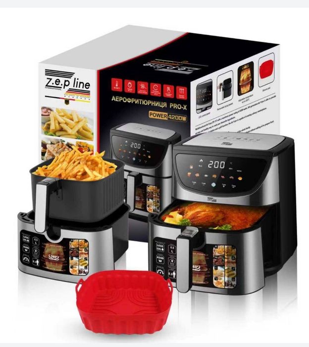 Аэрофритюрница Гриль   ZepLine 217 12літ 4200Вт 2тэна..c змінним кошик