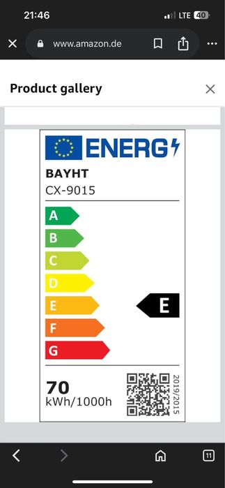 Сучасна LED люстра з пультом 70W (90х50 см)