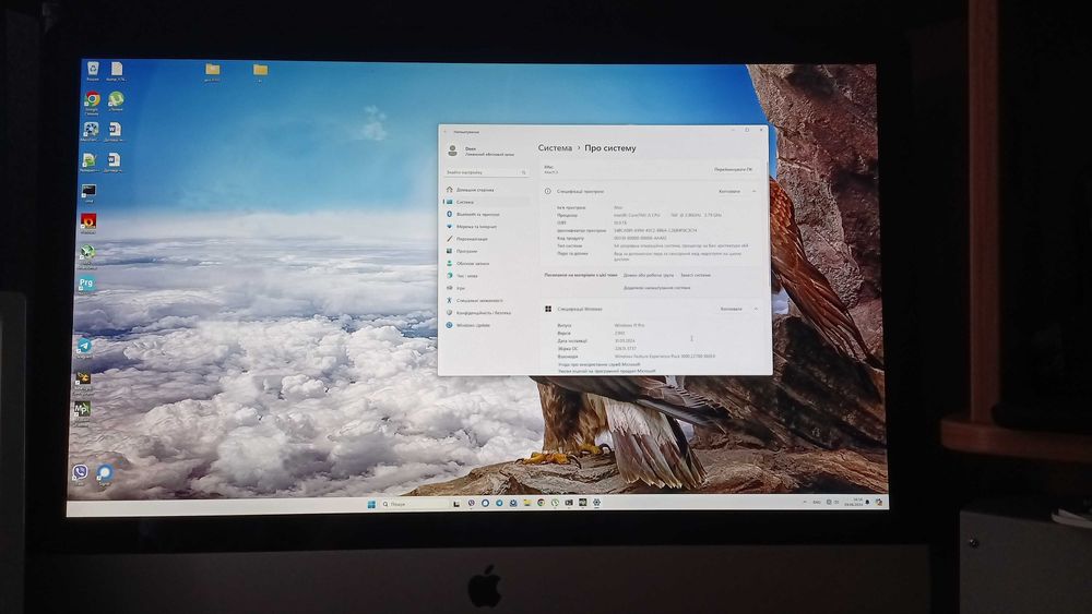iMac 27" A1312/ 8Gb RAM / 128 SSD+ 2 Tb HDD (macOS Sequoia)