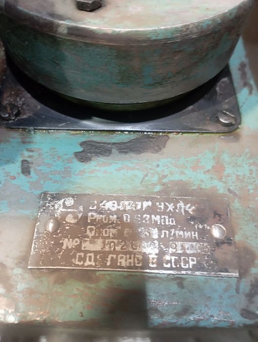 Маслостанция Маслостанція 16к20т1