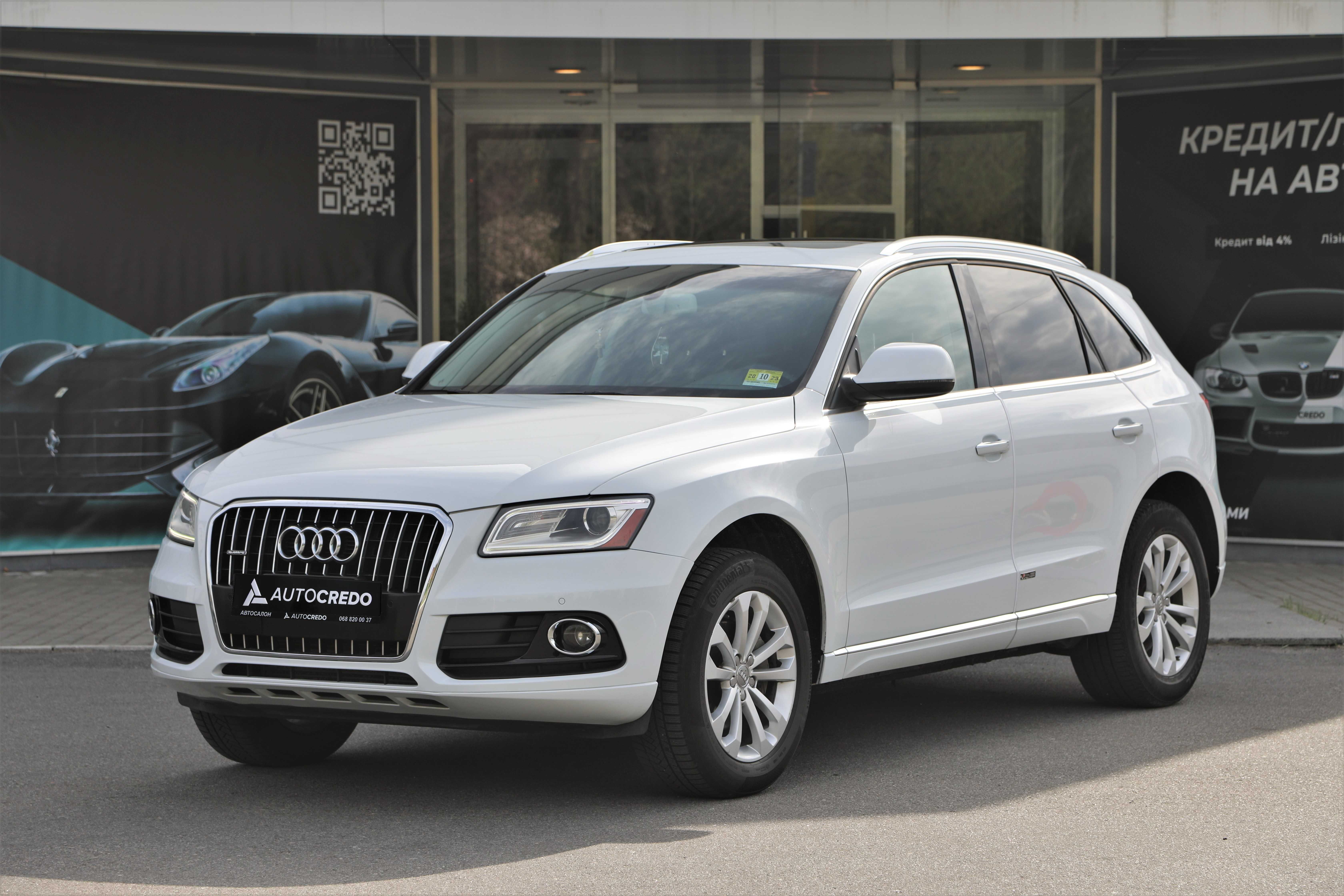 AUDI Q5 2014 року