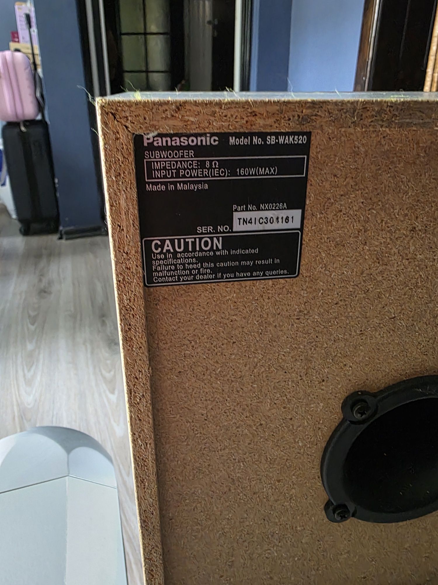 Wieża  Panasonic