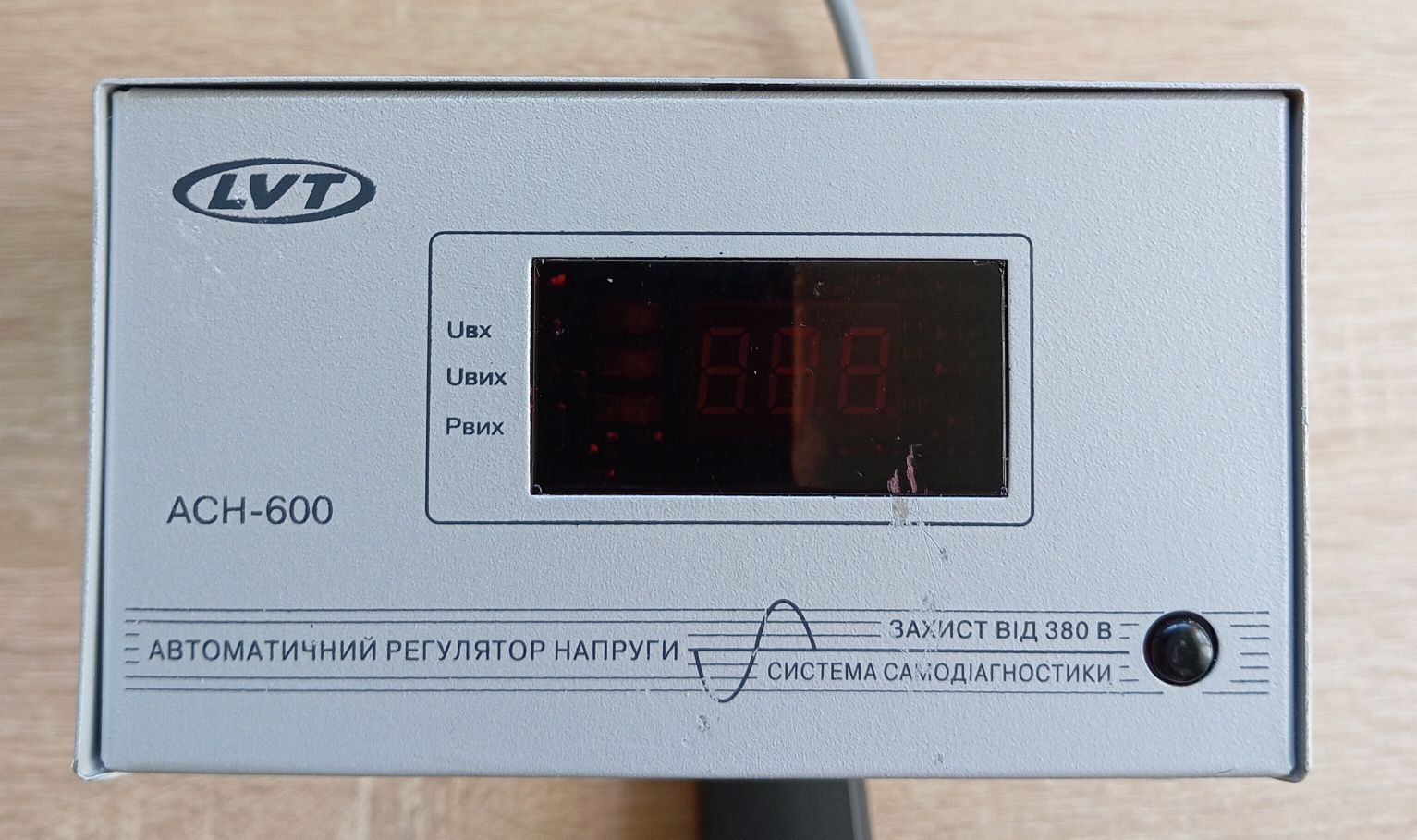 Стабілізатор напруги LVT АСН-600