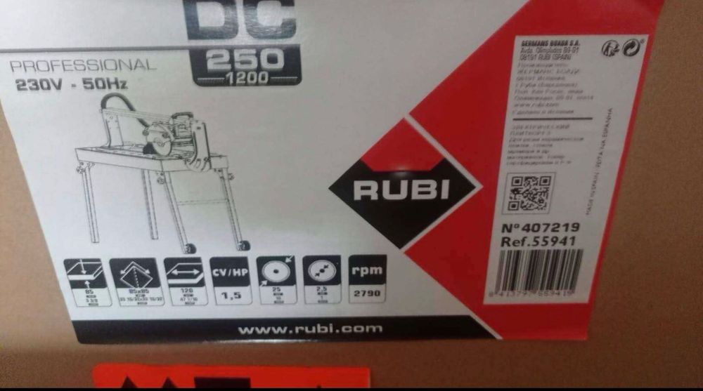 Przecinarka elektryczna RUBI 1200 DC-250 stołowa nowa nieużywana