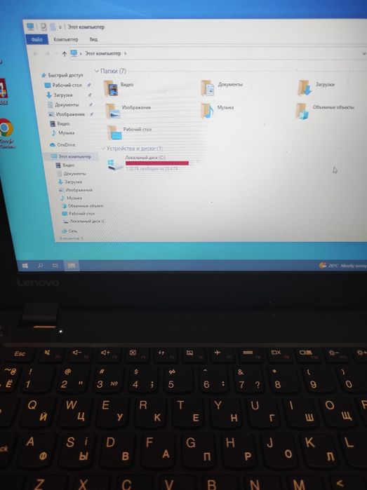 Ноутбук Lenovo s110