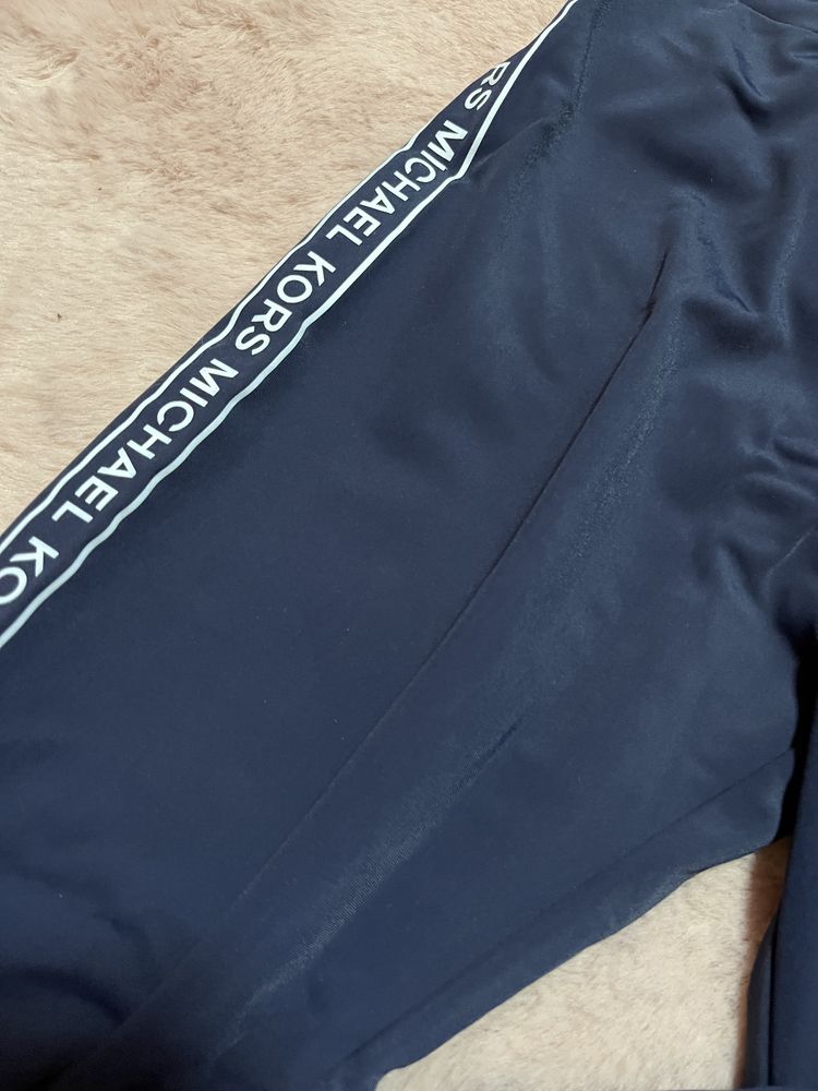 Michael Kors legginsy leginsy z lampasem logowane Logo napis XXS