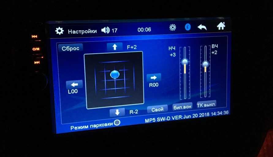 Магнитола автомагнитола Pioneer 7018 2 DIN + Bluetooth