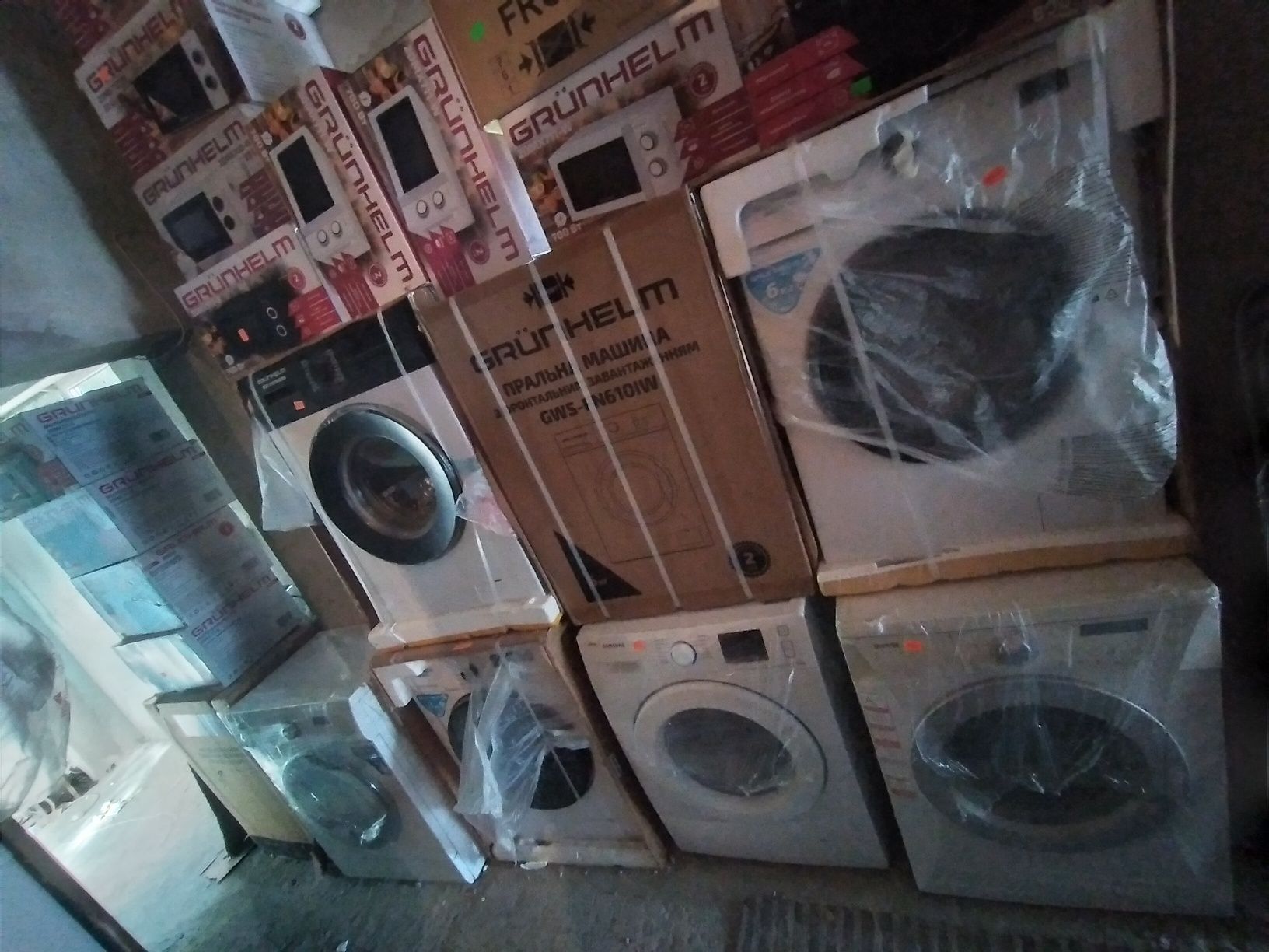 Пральна машина Bosch GWTFN610D2WB4 з Европи