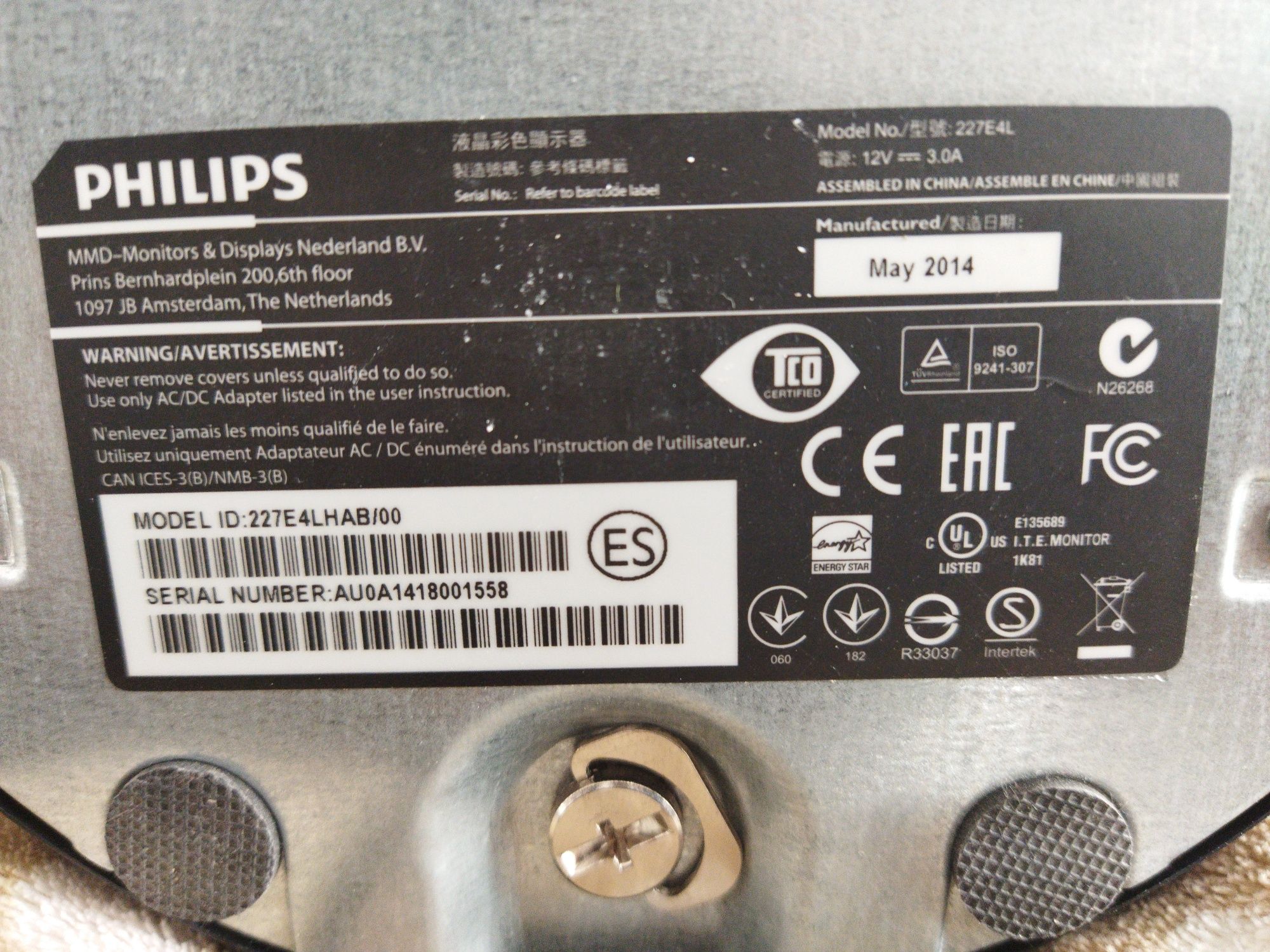 Transformador para LCD Philips 227E