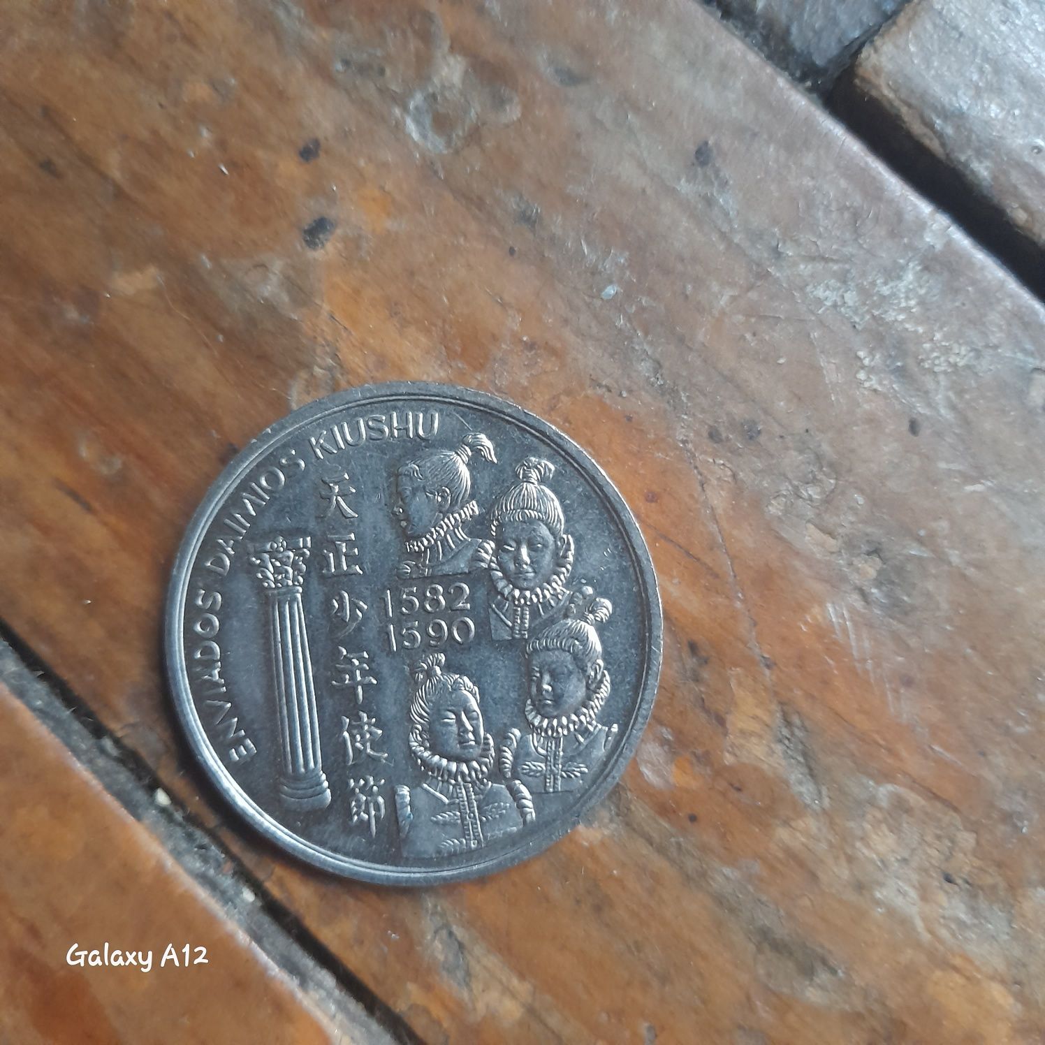 Moedas de 200$00comemorativas