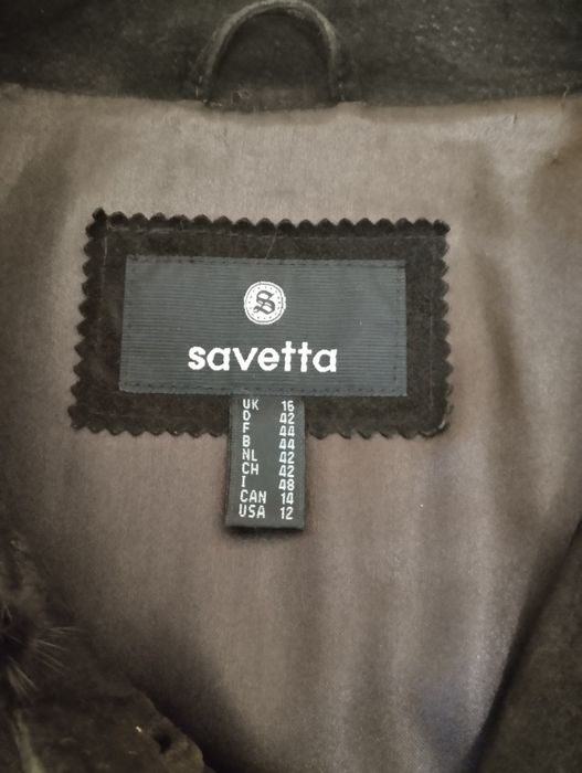 Куртка замша натуральна