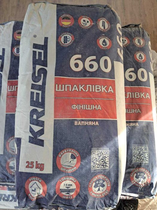 Шпаклівка фінішна вапняна Kreisel 660 (штук)