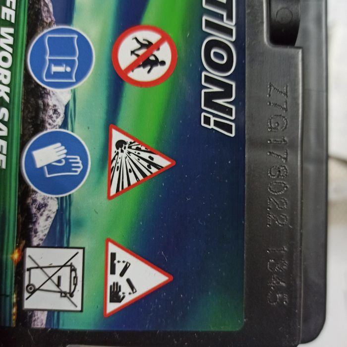 Акумулятор гелевий