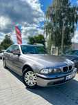 BMW E39 2.8 LPG/zamiana/fajny stan/długie opłaty