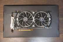 Karta graficzna - MSI 1080 Armor 8GB GDDR5X (256bit)