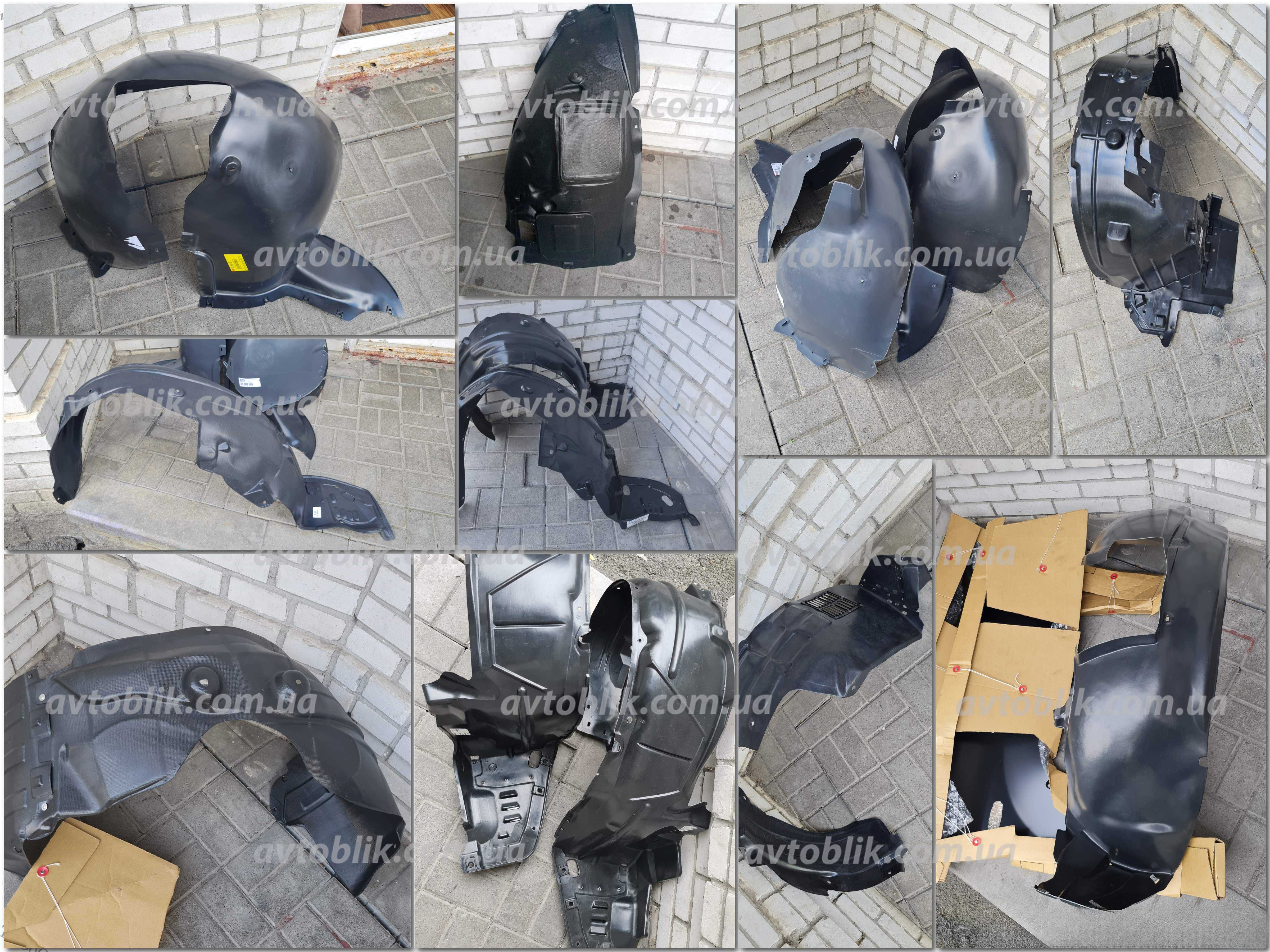 Подкрылки Mercedes 124, 140, 164, 168, 169, 176, 190, 202, 203 210 211