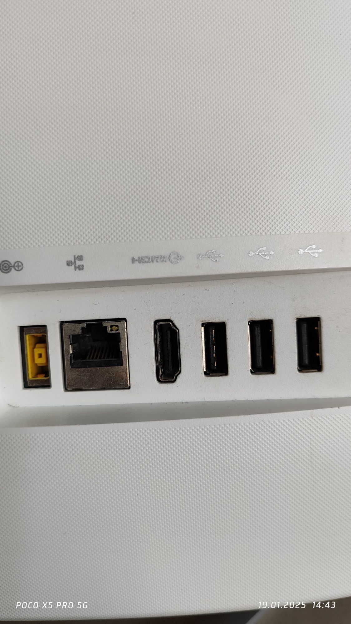 Моноблок AIO Lenovo - 510- ISH