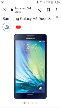 Телефон Samsung Galaxy A5 A510F(2016)