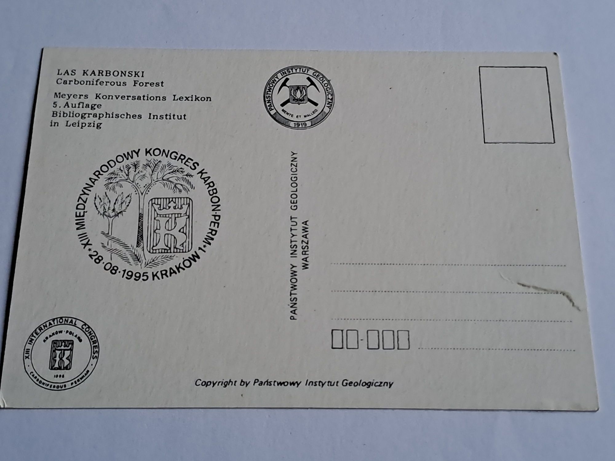 Okolicznościowa pocztowka/grafika z Kongresu Karbonskiego 1995