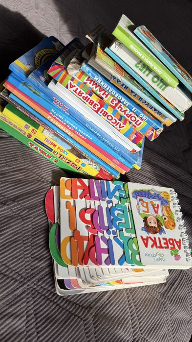 Розвиваючі книги картонки для малюків